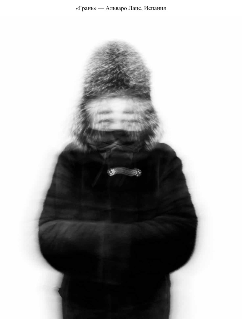 Блог - Представлены потрясающие победители конкурса Sony World Photography Awards 2019 Представлены потрясающие победители конкурса Sony World Photography Awards 2019