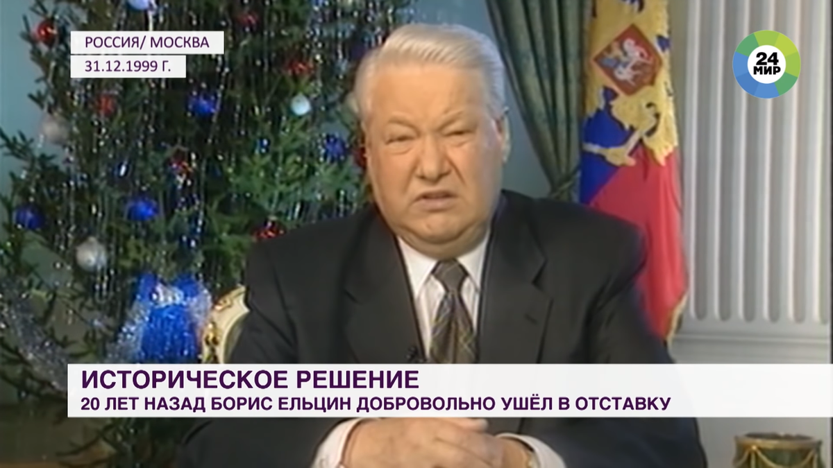 Почему мы так неблагодарны нашему президенту Владимиру Путину?