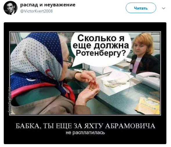 Самая масштабная операция прикрытия в истории Самая масштабная операция прикрытия в истории