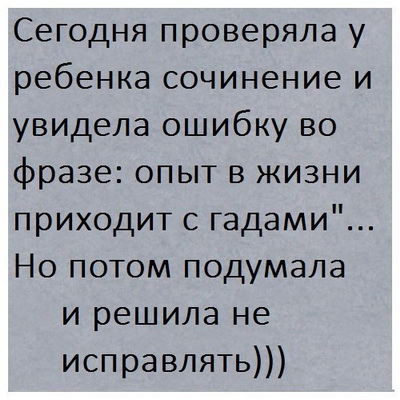 012-07 (400x400, 149Kb)