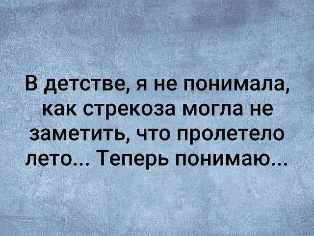 3416556_i (640x480, 131Kb)