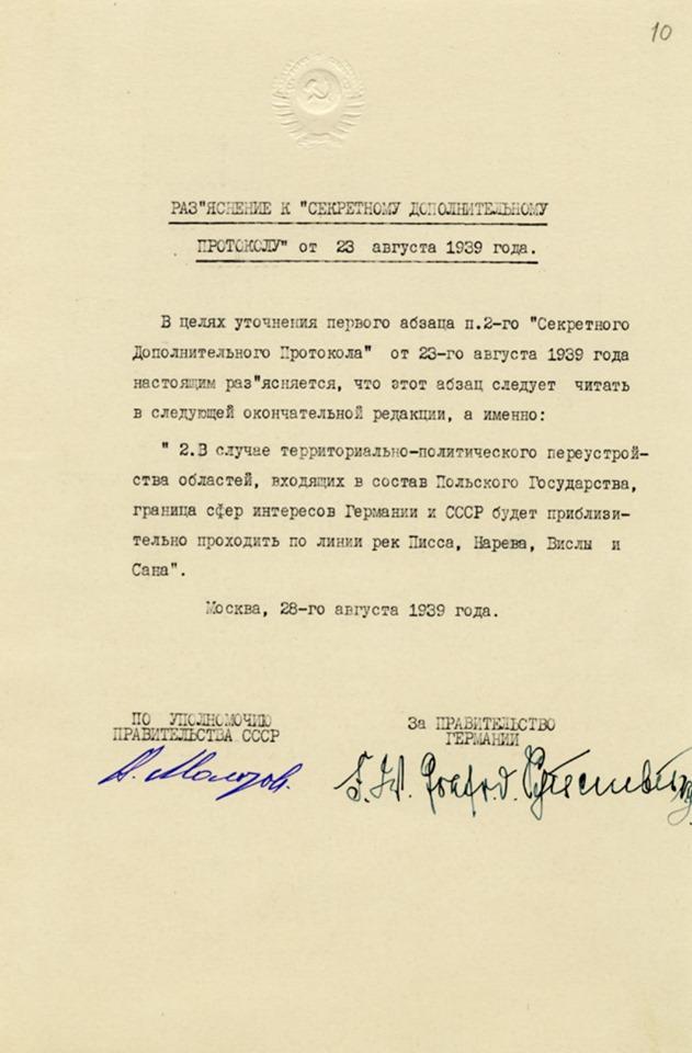 https://360tv.ru/media/uploads/article_images/2019/06/37797_61749622_2119943034794694_7745638442167435264_n.jpg