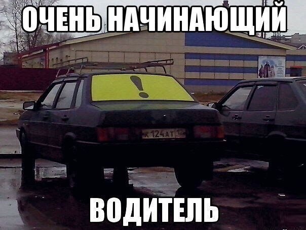 5 МИНУТ ПОЛИТЮМОРА В КАРТИНКАХ 5 МИНУТ ПОЛИТЮМОРА В КАРТИНКАХ