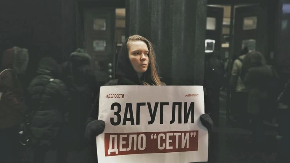 11 главных фактов о фигурантах дела «Сети», которых суммарно посадили на 86 лет