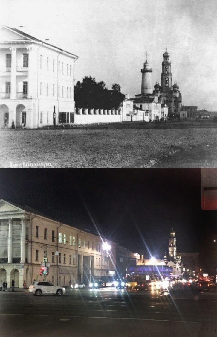 Екатеринбург, было - стало