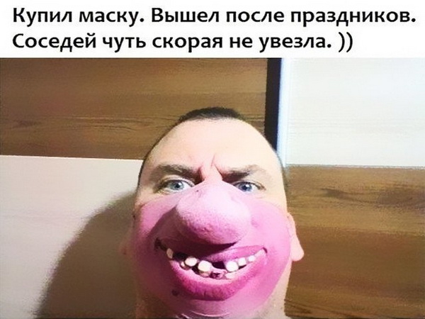 Ну не такой он уж старый... Этот Новый год Ну не такой он уж старый... Этот Новый год