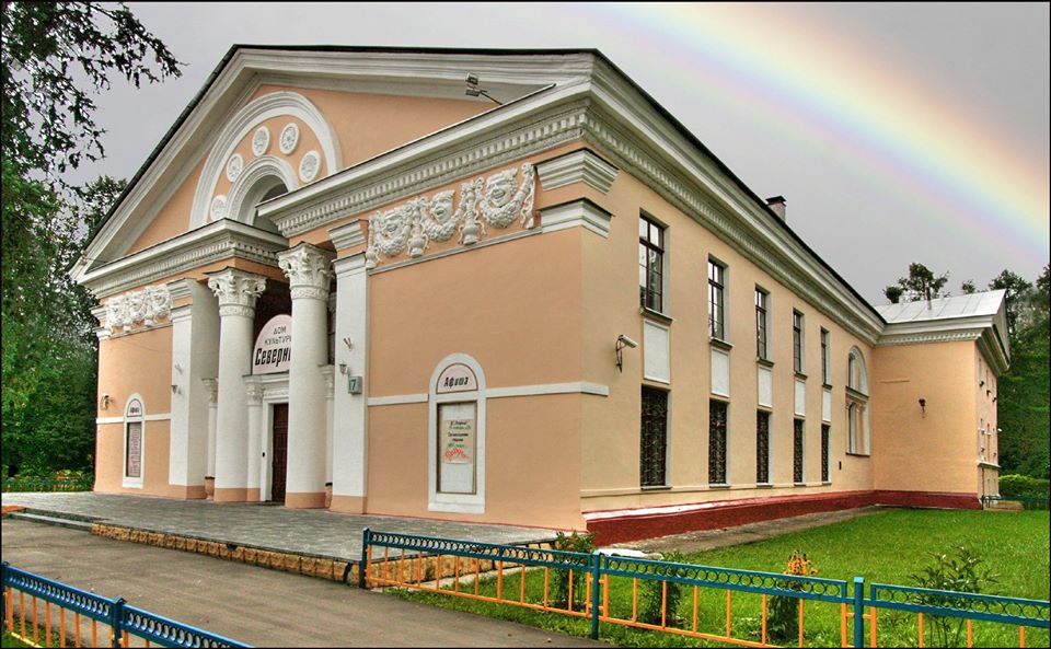 Расписание онлайн-мероприятий на следующую неделю опубликовал культурный центр «Северный»