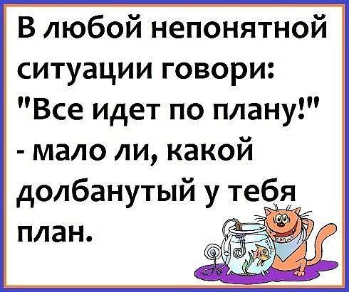 Недавно зарегистрировался Вконтакте. Вчера начальник добавился ко мне в друзья и прислал сообщение... Недавно зарегистрировался Вконтакте. Вчера начальник добавился ко мне в друзья и прислал сообщение...