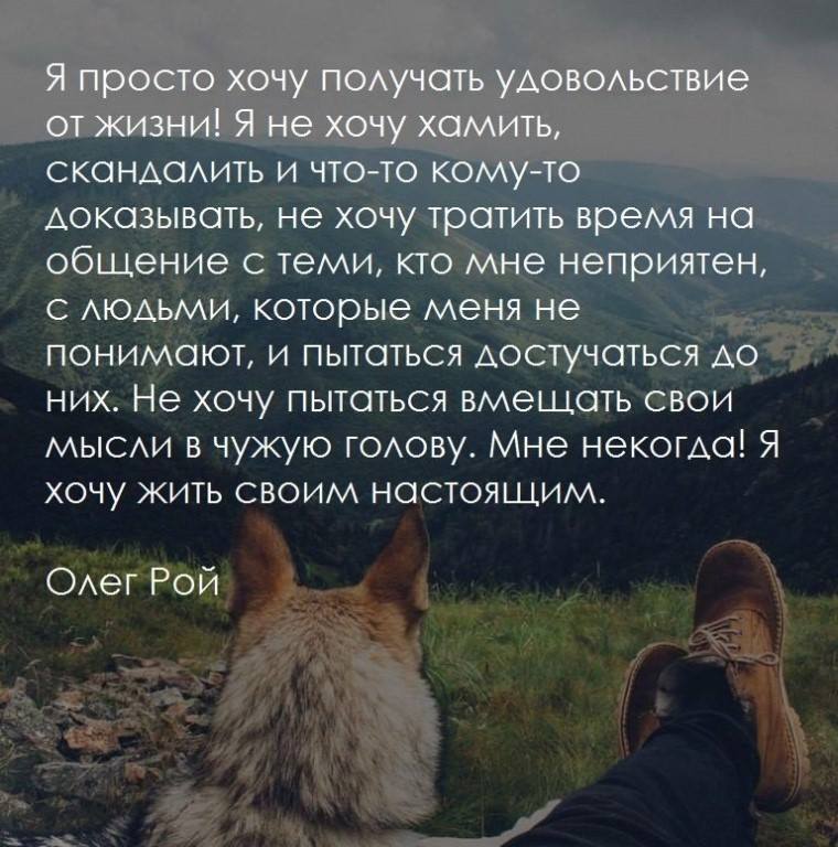 Мечты о будущем. Какова роль женщины будущего? Мечты о будущем. Какова роль женщины будущего?