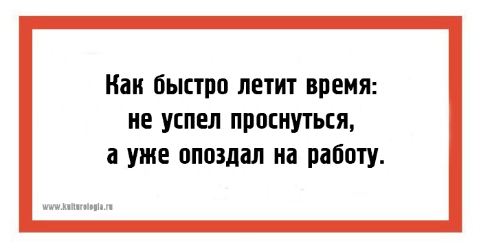 15 саркастических открыток на каждый день, которые пригодятся абсолютно всем