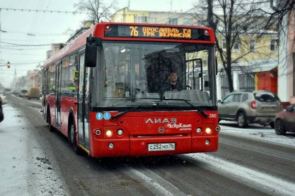 В областном бюджете в 2019 году предусмотрены средства на компенсацию затрат граждан на проезд в общественном транспорте