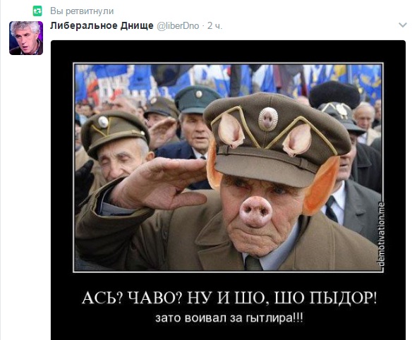 Невеселые картинки из Украины Невеселые картинки из Украины