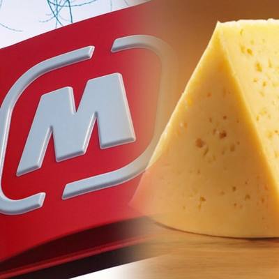 Сыр из будущего: «Магнит» заподозрили в обмане с датой упаковки товара
