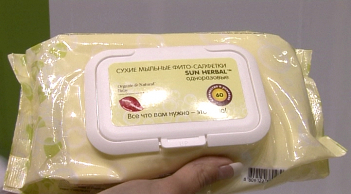 Мыльные салфетки справятся с пятнами от газировки. Как почистить дубленку дома копеечными средствами, не тратясь на химчистку
