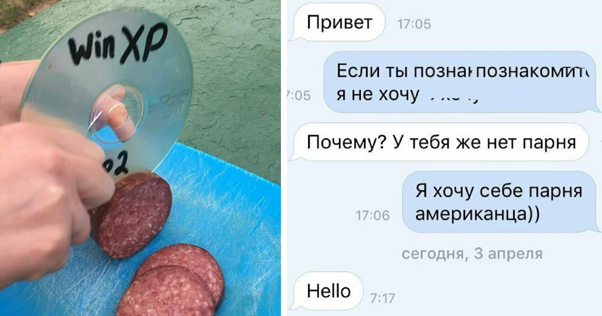 15 примеров, как наш народ применяет смекалку для решения задач, чтобы не делать как надо