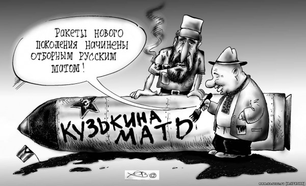 ХРУЩЕВ И АВИАЦИЯ ХРУЩЕВ И АВИАЦИЯ