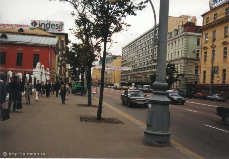 Москва 90–х