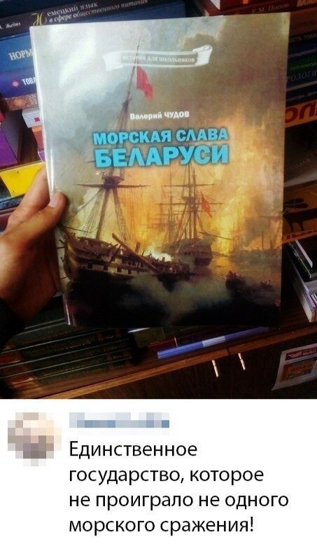 Люди говорят Люди говорят