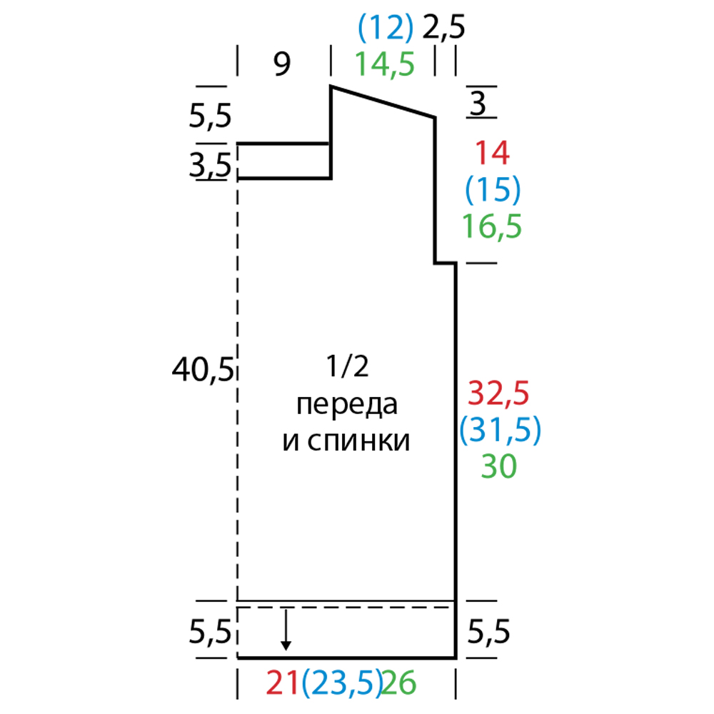 Очень простой топ крючком