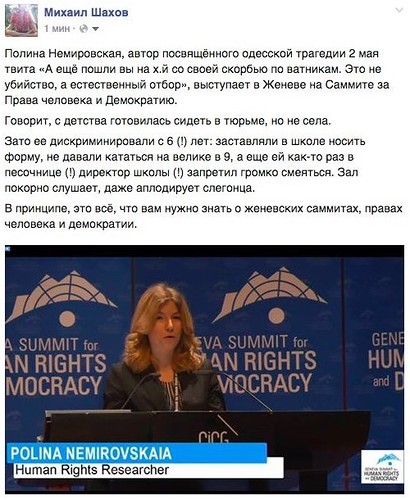 В ЕКАТЕРИНБУРГЕ ОТКРЫВАЕТСЯ ВРАЖЕСКАЯ ЯЧЕЙКА ХОДОРКОВСКОГО В ЕКАТЕРИНБУРГЕ ОТКРЫВАЕТСЯ ВРАЖЕСКАЯ ЯЧЕЙКА ХОДОРКОВСКОГО