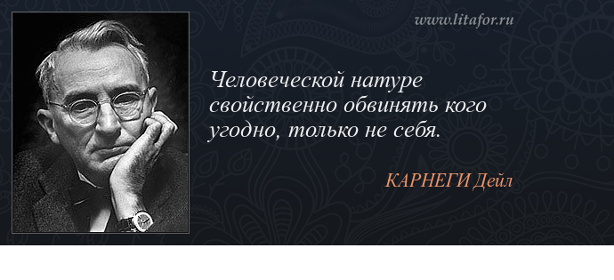 Раскраска по буквам "Мишка в берлоге" Поединок с историей. Что правда, а что вымысел в рассказах о