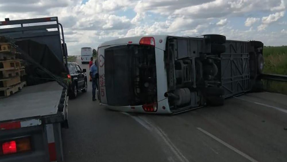 5 главных фактов об аварии в Доминикане, где пострадало 27 россиян