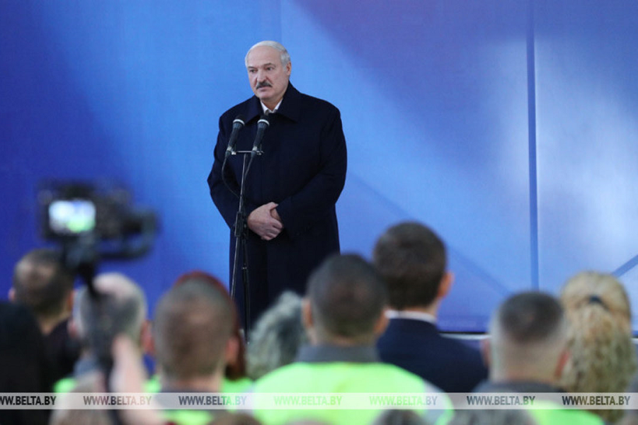 Президент Лукашенко выступает в Светлогорске, 114.02.20.png Президент Лукашенко выступает в Светлогорске, 114.02.20.png