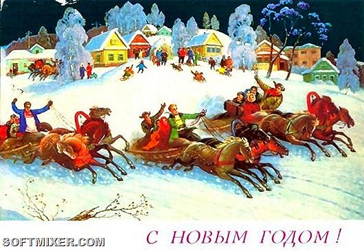 Новогодние открытки из СССР Новогодние открытки из СССР