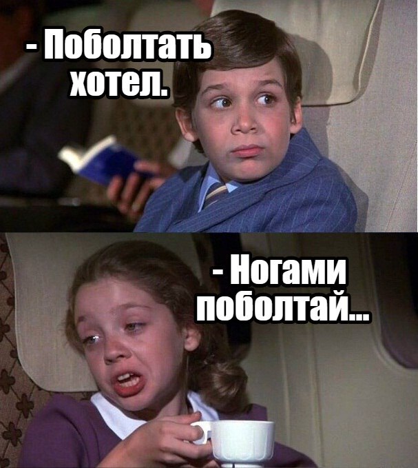 Анекдоты в пятницу Анекдоты в пятницу