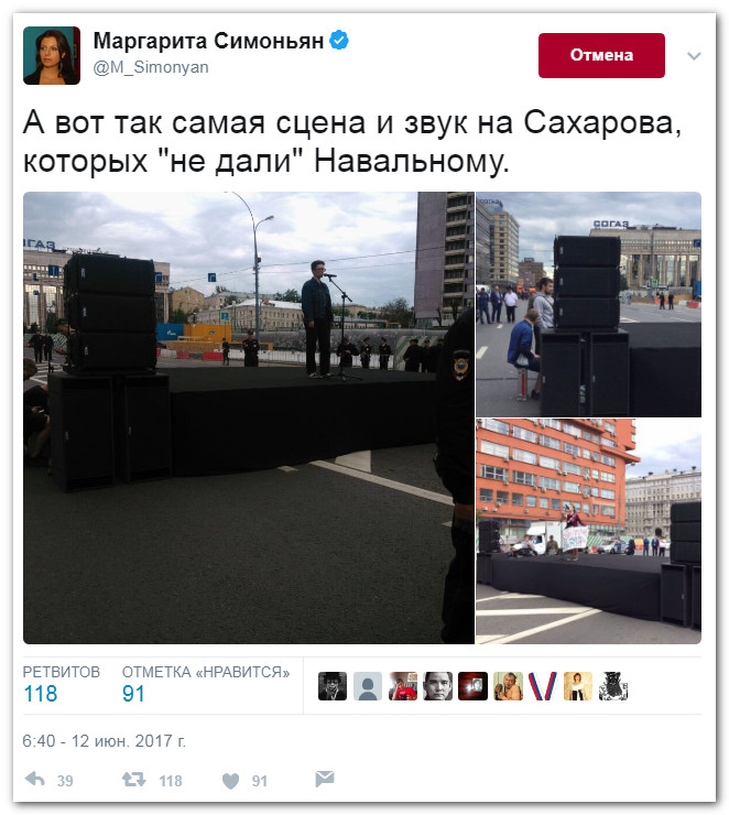Навальный и дети – политическая педофилия Навальный и дети – политическая педофилия