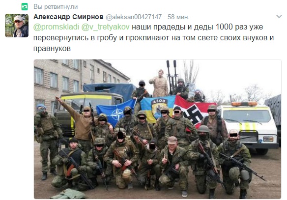 Невеселые картинки из Украины Невеселые картинки из Украины