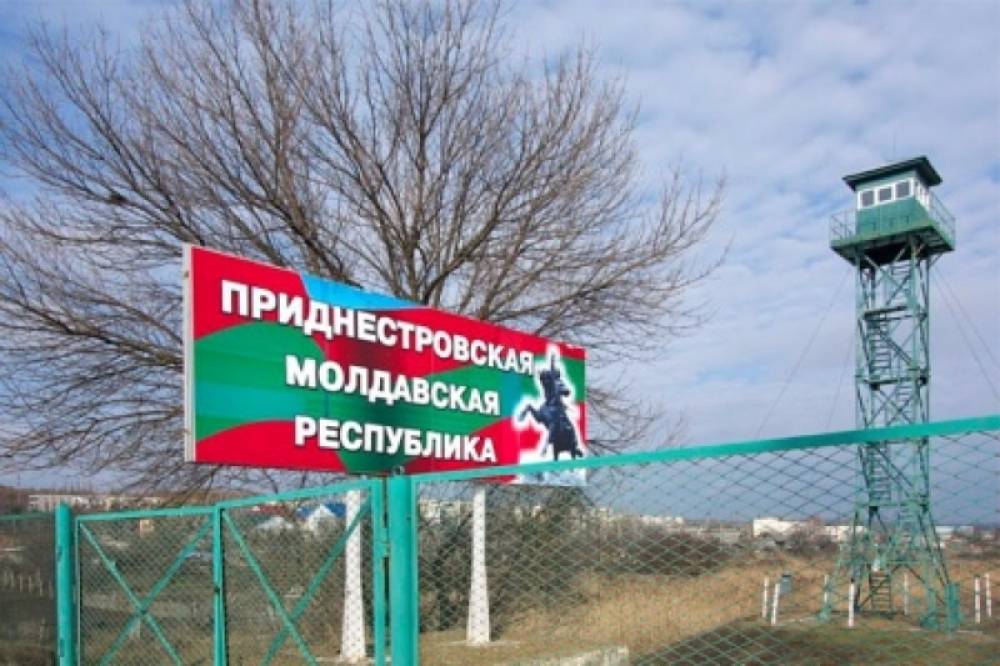 В Кишинёве решили судьбу Приднестровья В Кишинёве решили судьбу Приднестровья