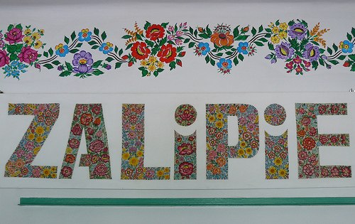 Залипие - самая расписная деревня
