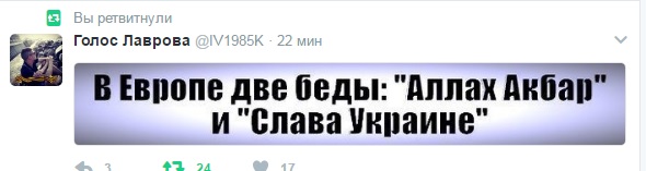Невеселые картинки из Украины Невеселые картинки из Украины