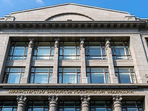 Минфин пристрастился к игре на бирже