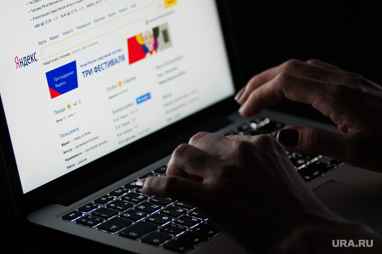 В РФ резко вырастут цены на интернет и ТВ. Россияне "потерпят" и смирятся