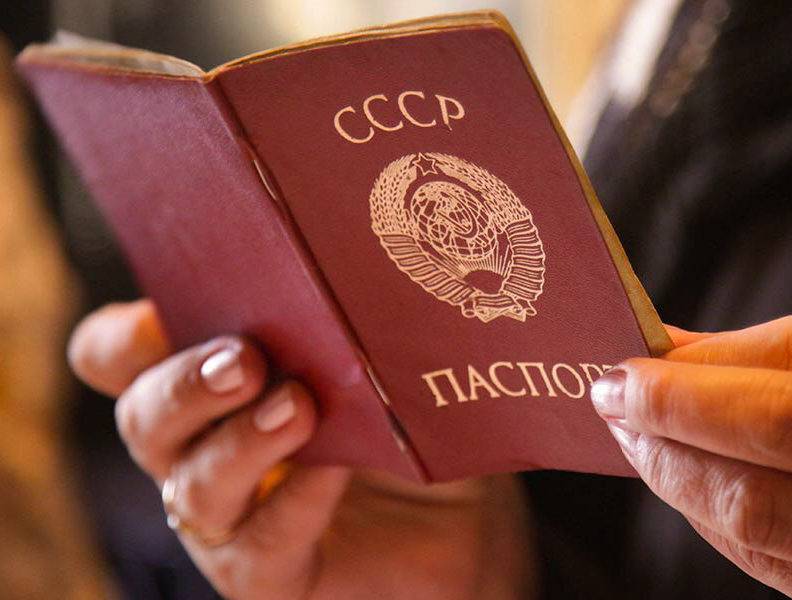 Машина времени: почему погранслужба Украины задержала гражданина СССР Машина времени: почему погранслужба Украины задержала гражданина СССР