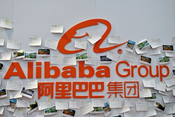 Человек-AlibabaКитайские компании все активнее выходят на международный рынок...