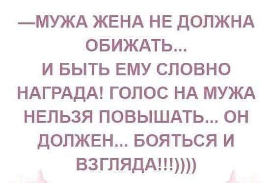 Ловите порцию антидепрессантов от мастеров юмора Ловите порцию антидепрессантов от мастеров юмора