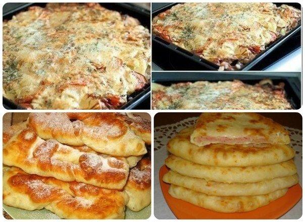 ПРОСТО!!! БЫСТРО!!! ВКУСНО!!!