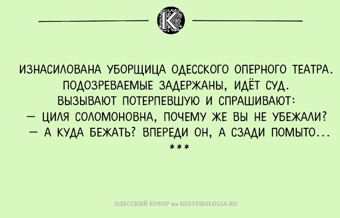 5 МИНУТ ПОЛИТЮМОРА В КАРТИНКАХ 5 МИНУТ ПОЛИТЮМОРА В КАРТИНКАХ