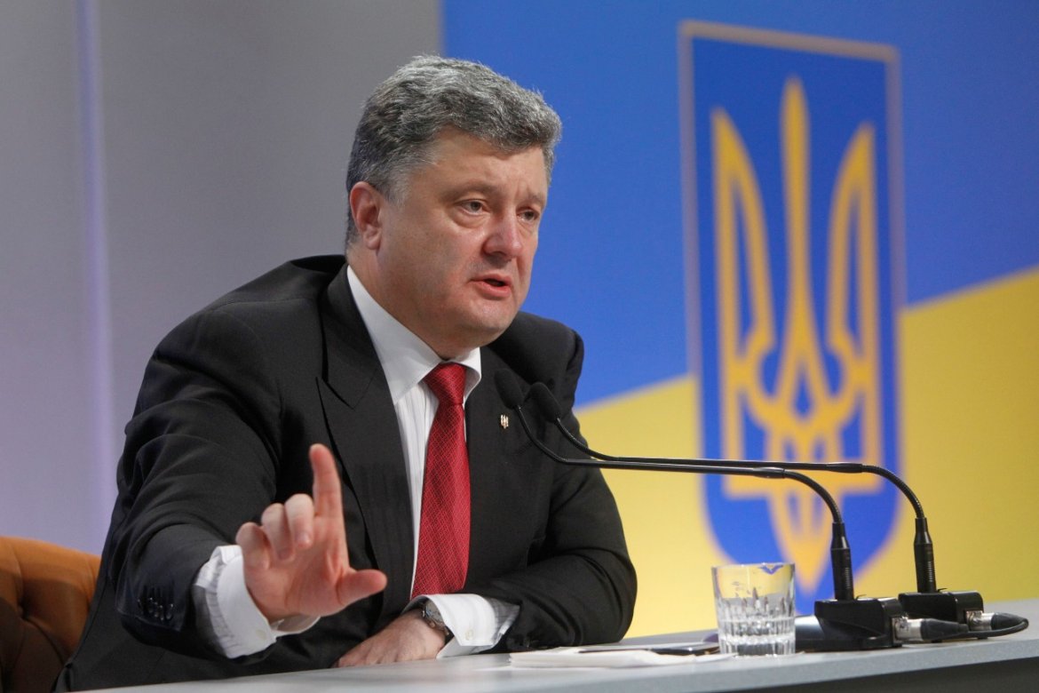 Порошенко планирует прекратить операцию на Донбассе