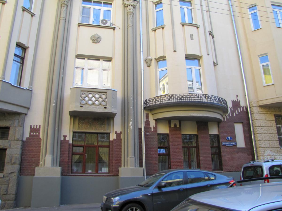 Причудливый декор московских домов в стиле модерн, ч.2