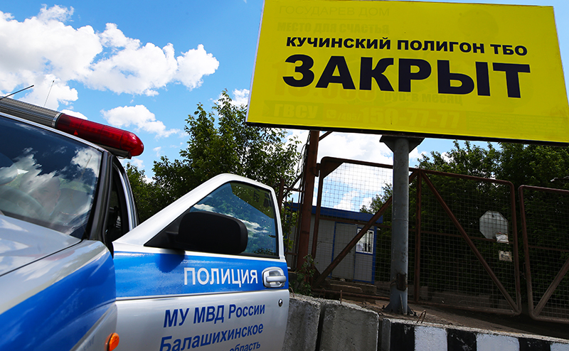 Вместо одного «Кучино» появится много мусорных куч