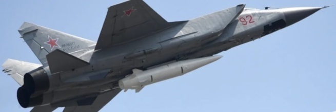 США признали превосходство российского гиперзвукового оружия: трагедия для "пятой колонны" США признали превосходство российского гиперзвукового оружия: трагедия для "пятой колонны"