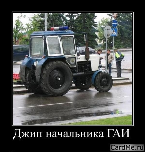 Автоприколы 4х4, часть 3 Автоприколы 4х4, часть 3 4х4, Трофи-рейд, авто, внедорожники, прикол, юмор