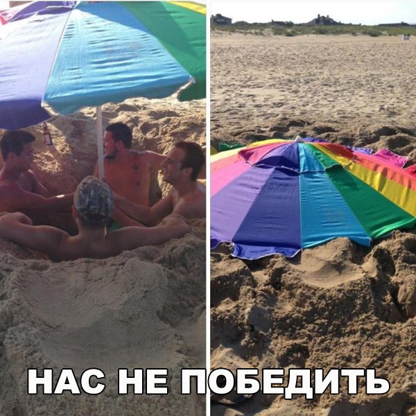 5 МИНУТ ПОЛИТЮМОРА В КАРТИНКАХ 5 МИНУТ ПОЛИТЮМОРА В КАРТИНКАХ