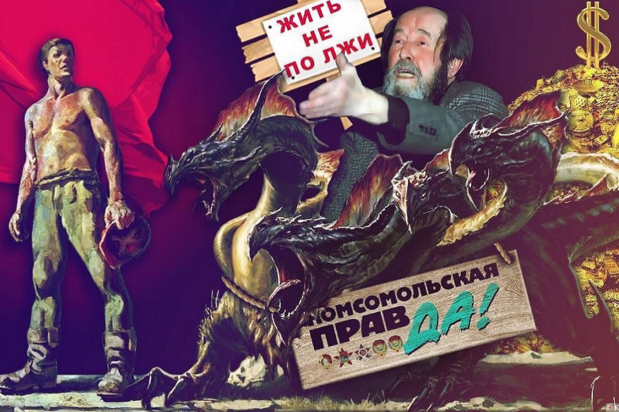 "Россия наплевала на свою историю и не может отстоять свои интересы"