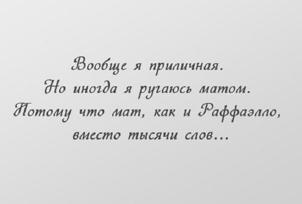 - Коля, а что ты делаешь?... Улыбнемся)) - Коля, а что ты делаешь?... Улыбнемся))