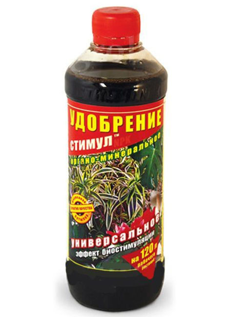 органоминеральное удобрение